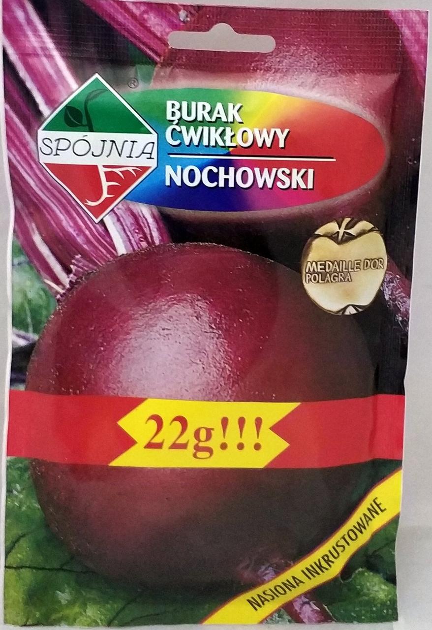 Насіння буряк Ноховський 22г Spojnia