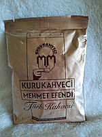 Турецький кава мелена Mehmet Efendi Kurukahveci 100 г
