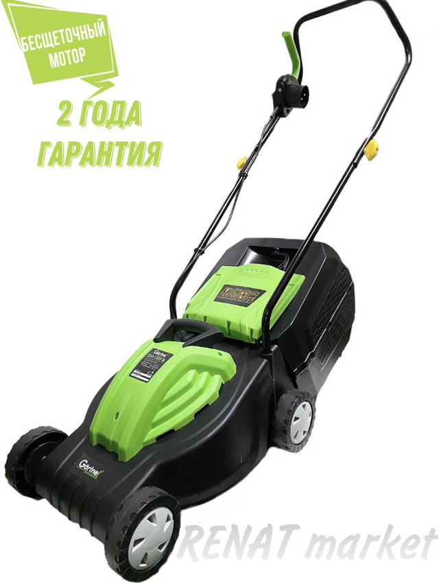 Газонокосилка Gartner ELM-1232 BL, цена 2300 грн — Prom.ua (ID#1392632714)