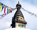 Тибетські прапорці Лунгта 5 штук (L = 106 см), фото 2