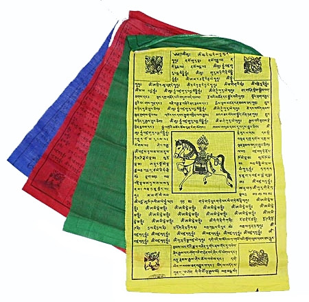 Тибетські прапорці Лунгта 5 штук (L = 106 см)