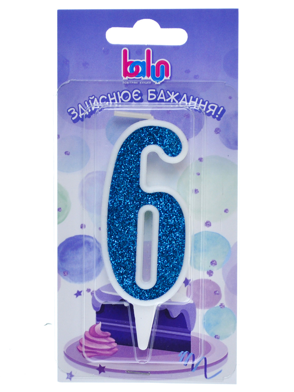 Свічка Balun цифра "6" біла аквамарин (9 см) 1 шт.