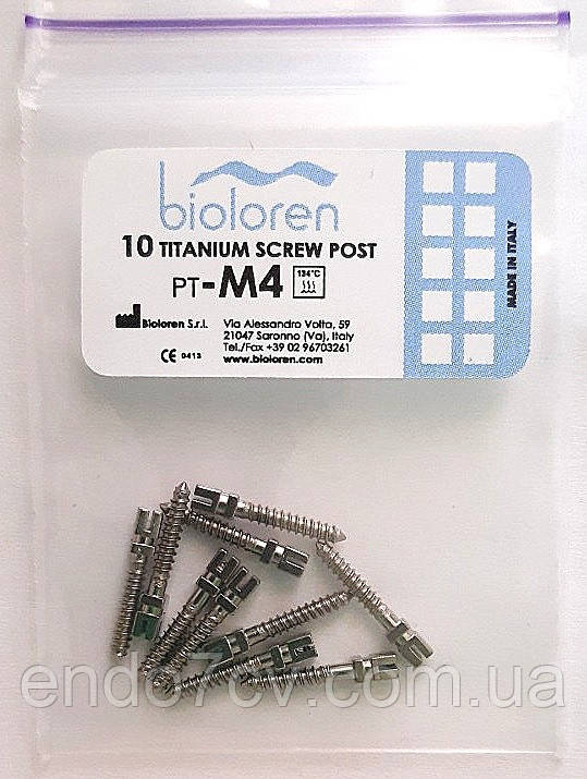 Штифти внутрішньоканальні анкерні титанові M4 (10 шт.)