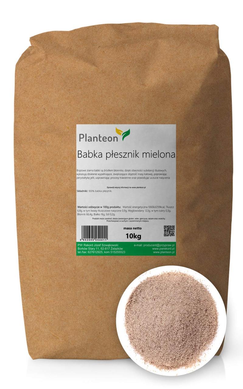 Псиліум в порошку, Подорожник блошиний мелений (Plantago afra) Psyllium 10 кг, PL