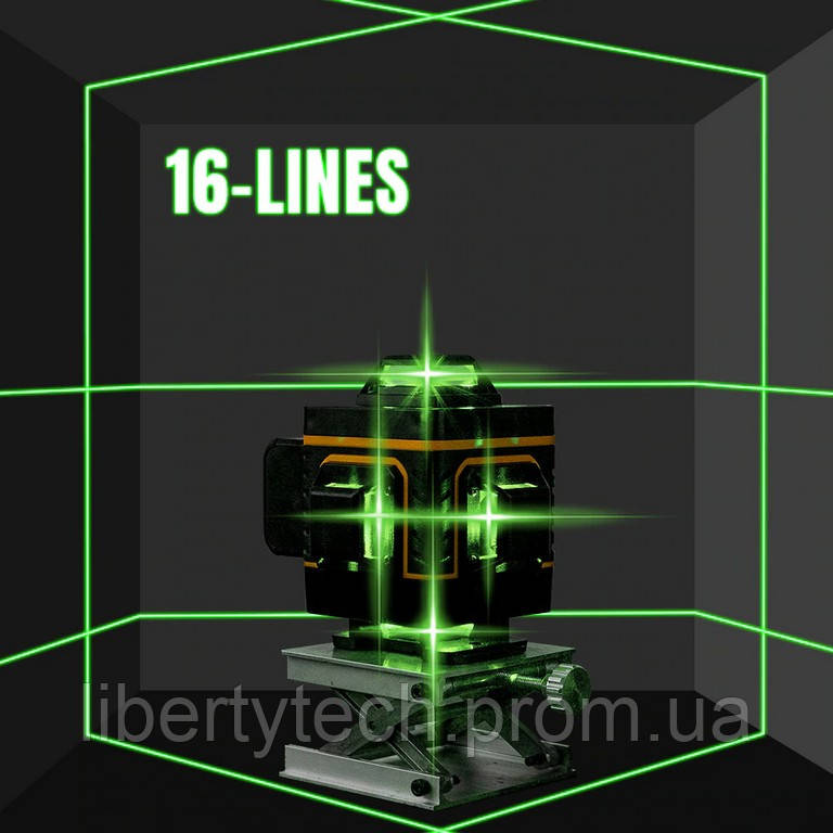 Лазерний рівень 4D 16 ліній нівелір зелений промінь AFABEITA 4D кубик set1 - фото 4 - id-p1392649398