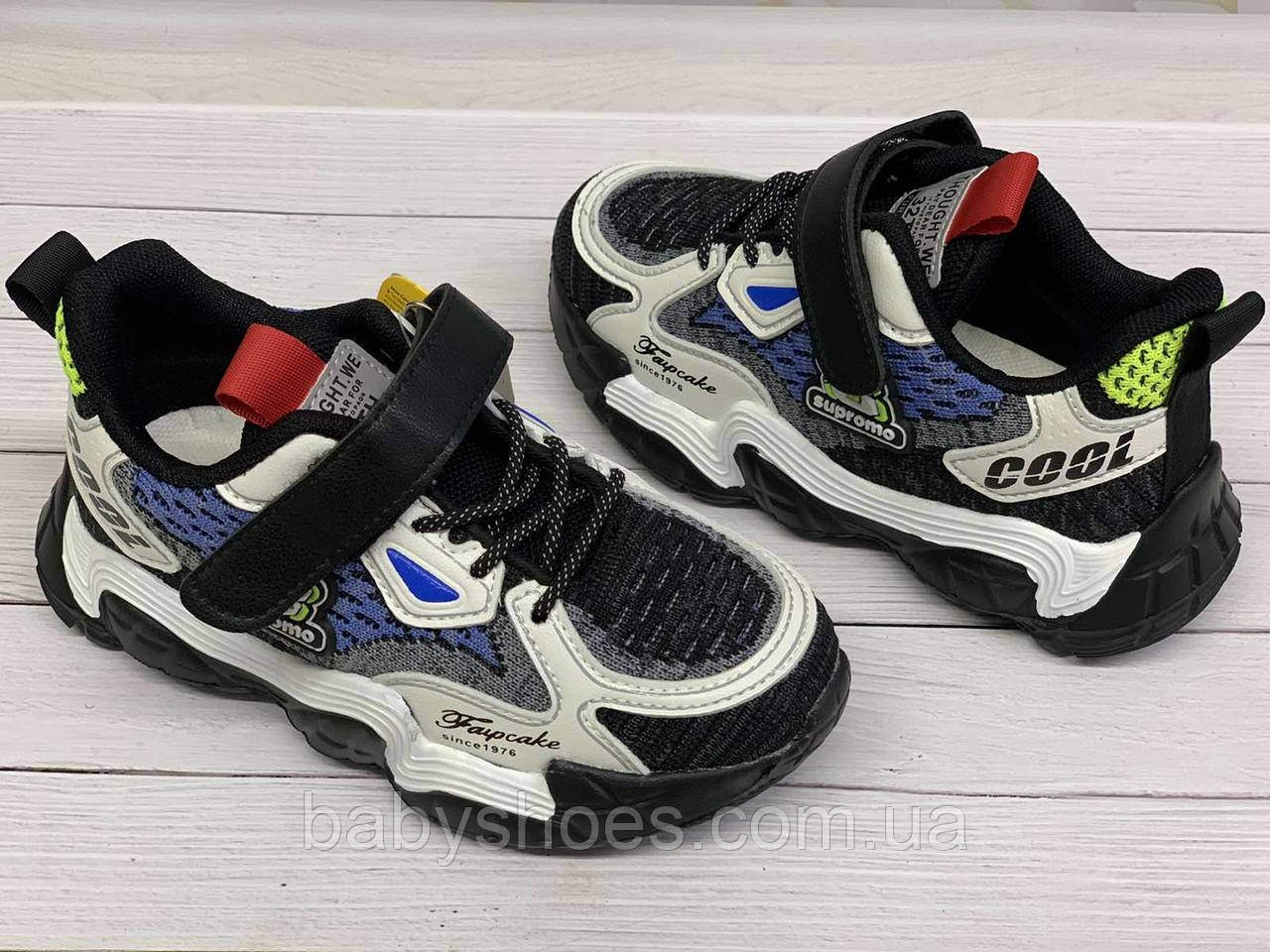 Кросівки для хлопчика Clibee Польща р.32, КМ-663, фото 1