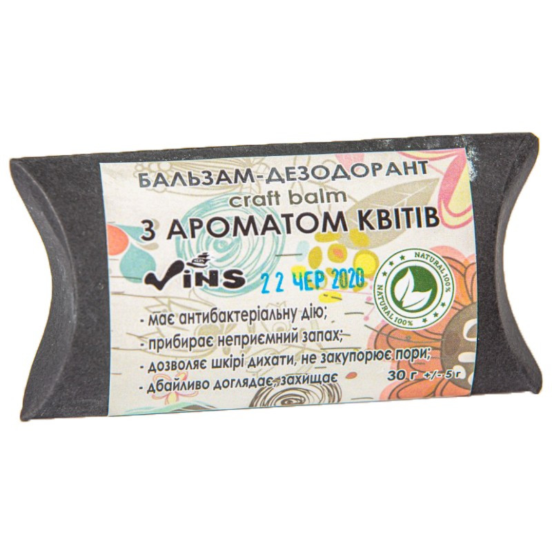 Натуральний твердий дезодорант Vins з Ароматом квітів