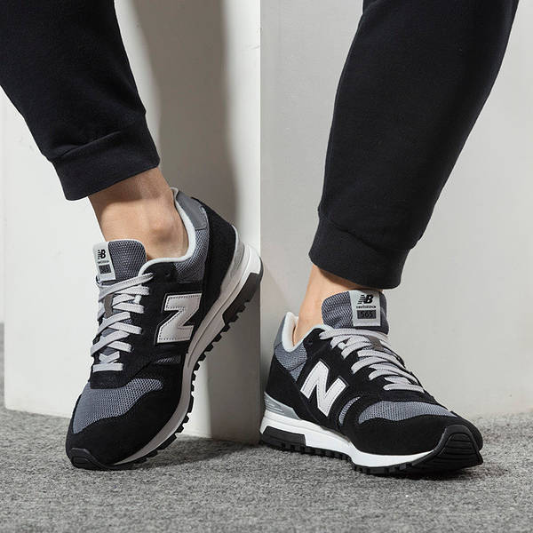 New balance 565 mens 2014 new arrivals