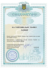 Ремкомплект для ванн Sipo - для ремонту подряпин, відколів і тріщин, фото 2