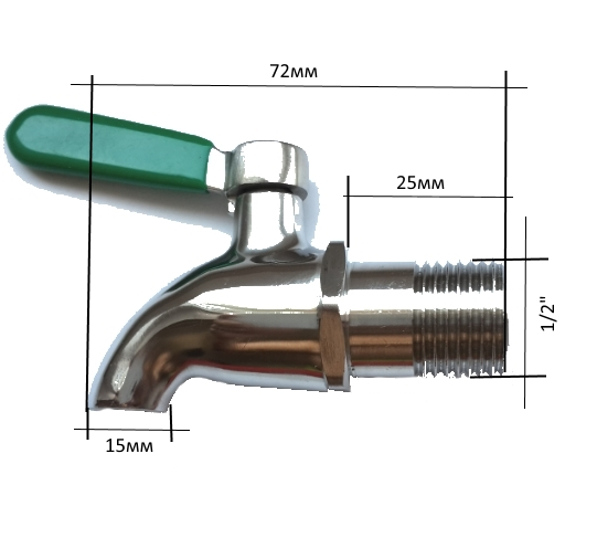 Неіржавкий кран 1/2"