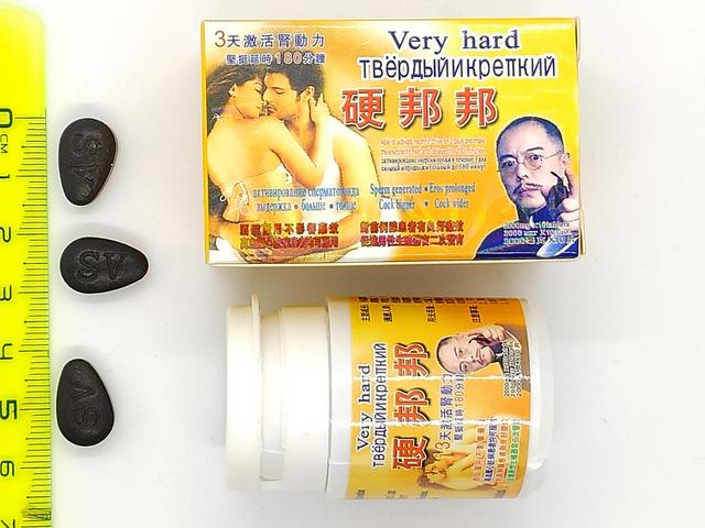 міцний і твердий таблетки для потенції міцний і твердий таблетки