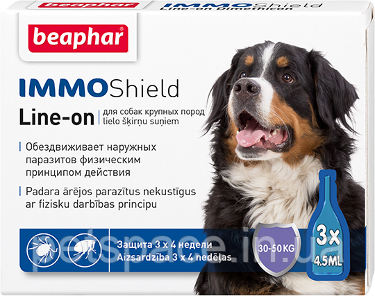 Краплі від бліх та кліщів Beaphar IMMO Shield (Біфар для собак вагою від 30кг) 1піпетка