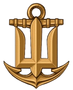 Беретний знак Військово-Морських Сил Жовтий ПЛАСТИК! (темна бронза), фото 1