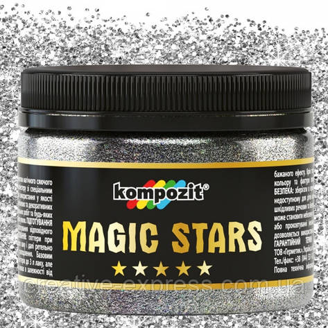 Гліттер MAGIC STARS "Kompozit" (срібло, 60 г), фото 1