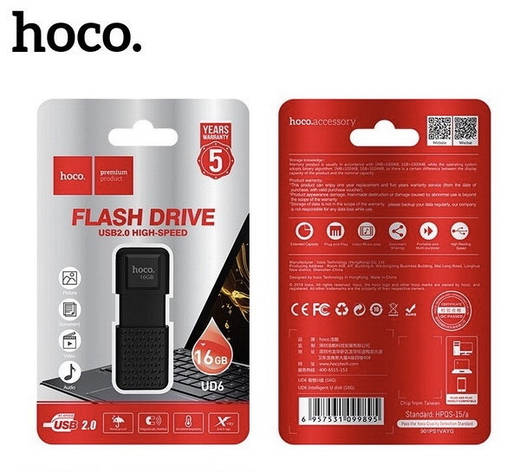 Флеш накопитель Usb Flash Drive Hoco UD6 16GB Флеш карта 16 ГБ, фото 2