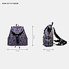 Женский рюкзак сумка хамелеон Bao Bao 568. Молодежный стильный рюкзак для девушек из эко-кожи, фото 9