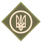 Знак на польовий (морський службовий) кашкет вишитий (тканий) зелений