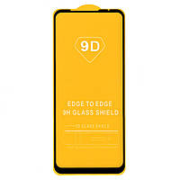 Захисне скло для Motorola G9 Power (XT2091-3) | Full Glue