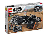 LEGO Star Wars 75284 Транспортний корабель Лицарів Рена, фото 11