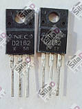 Транзистор 2SD2162 marking D2162 NEC корпус TO-220, фото 3