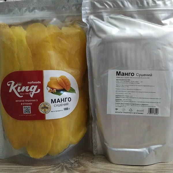 Манго King сушеное натуральное без сахара 1 кг - фото 2 - id-p1343211023