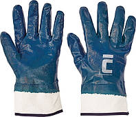 Перчатки нитриловые CERVA Swift МБС синий облив рабочие