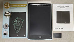 Електронний планшет для малювання LCD Writing Tablet 8.5 дюйма кольоровий