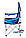 Складане крісло Ranger SL 751, синій, фото 4