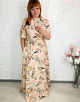 Платье женское большой размер 177 (50-52, 54-56) (цвета: чёрный, белый, беж, фреза) СП