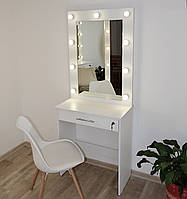 Макияжный столик и гримерное зеркало с подсветкой ящик с замочком белый 700 мм