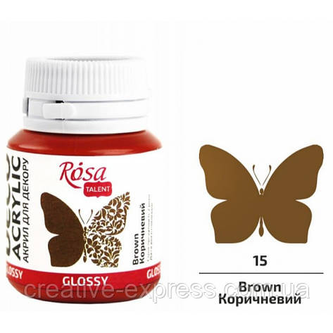Акрил для декору, Коричневий, глянцевий, 20 мл, ROSA Studio, фото 1