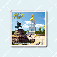 Київ - магніт на холодильник акрил (Софія Київська)