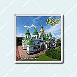 Київ - магніт на холодильник акрил (Софія Київська), фото 4