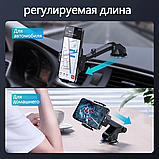 Тримач для телефона/тримач в авто/автомобіль для телефона/тримач телефона, фото 7