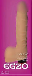 Egzo Ciberskin Fiery Lover Vibrator