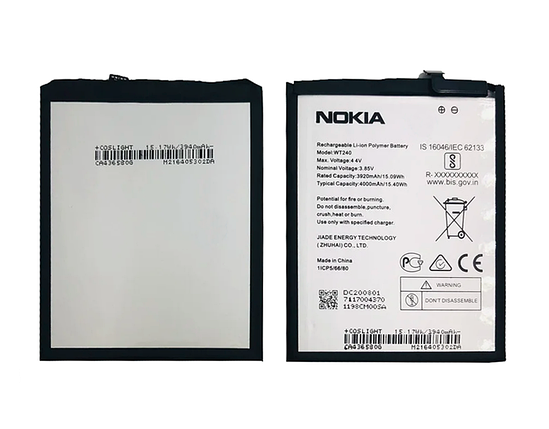 Акумулятор для Nokia 3.2 (4000 mAh) WT240, фото 1