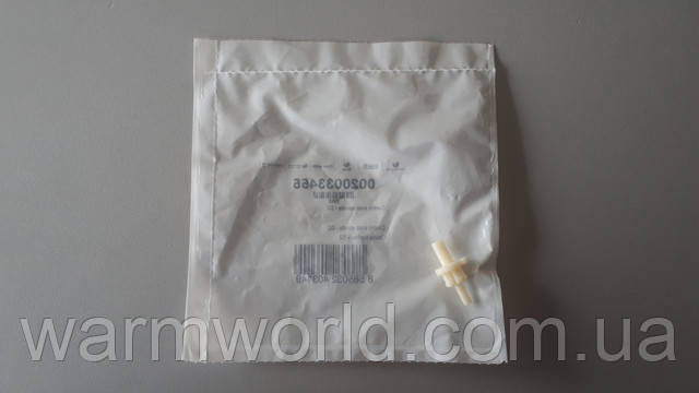 Оригінальна упаковка: 0020033455 Оригінальна упаковка: 0020033455