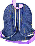 Дитячий рюкзак Літл поні, фото 4