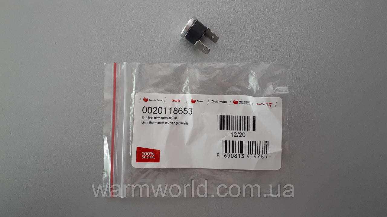 0020118653 запобіжний Термостат, датчик перегріву 98/70 °C Lynx, Jaguar Protherm