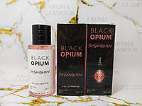 Парфюмированная вода женская Yves Saint Laurent Black Opium (Ив Сен Лоран Блэк Опиум) 55 мл