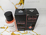 Парфумована вода жіноча Yves Saint Laurent Black Opium (Ів Сен Лоран Блек Опіум) 55 мл, фото 3