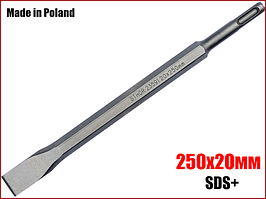 Зубило SDS+ для бетону 250х20 мм STHOR 23591