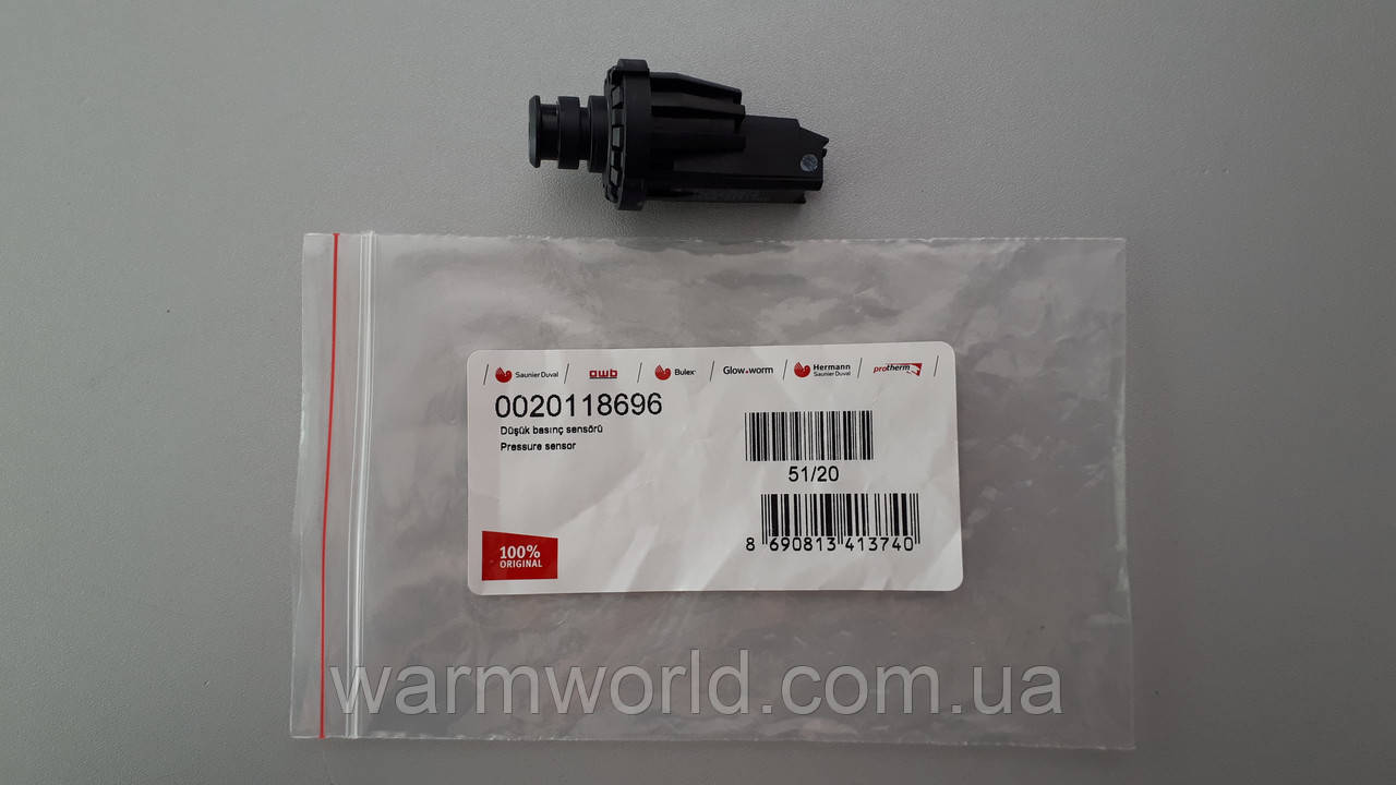0020118696 Датчик тиску води універсальний Lynx, Jaguar Protherm