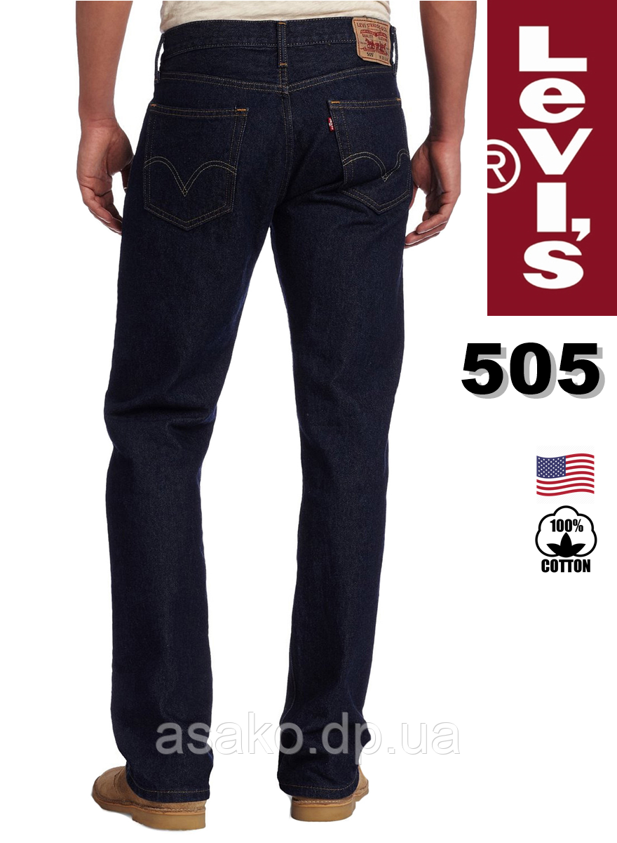 Джинси чоловічі levi's®505(Rinse) / Темно-сині / Прямі/ Оригінал з США W38, L34