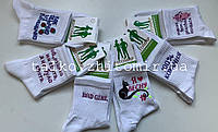 Женские носки хлопковые, белые, с приколами, резинка от пятки, 22-24 размер