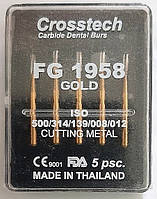 Бор для разрезания коронок FG 1958 gold 5 шт. CROSSTECH