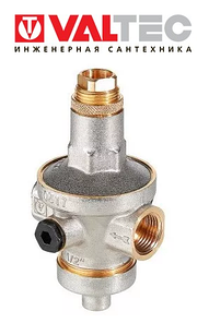Редуктор тиску 3/4 Valtec мембранний від 1 до 7 барів VT.085.N (статика + динаміка)