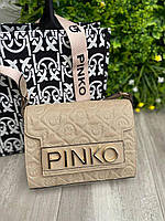 Модная женская бежевая сумка Pinko