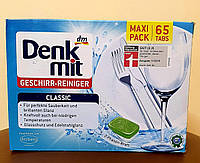 Таблетки для посудомийних машин DenkMit Classic ( 65 таб ), Німеччина