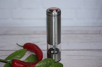 Млин для перцю і солі електрична BH 1978 Moonlight Edition - BERLINGER HAUS
